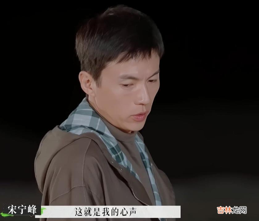 张婉婷7次打断说话,多次用孩子捆绑,宋宁峰不反抗的原因有3点