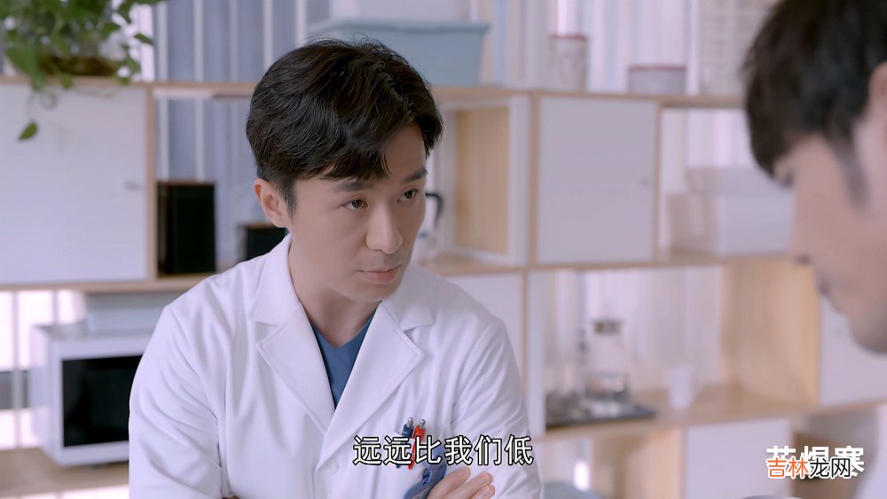 《谢谢你医生》中西方医生的对决，如果没有钱，白术还会救他吗？