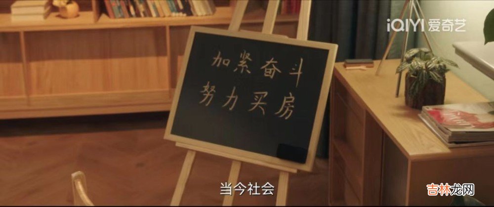 《芳心荡漾》：你的另一半做过哪些让你崩溃的事情？