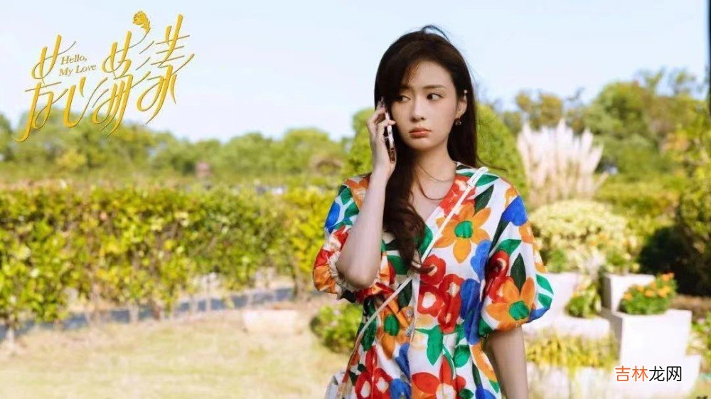 《芳心荡漾》：你的另一半做过哪些让你崩溃的事情？