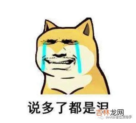巧妙应对她的拒绝后，她不再说不还主动邀约