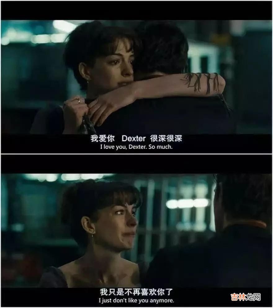 恋爱后遇到更喜欢的人怎么办？