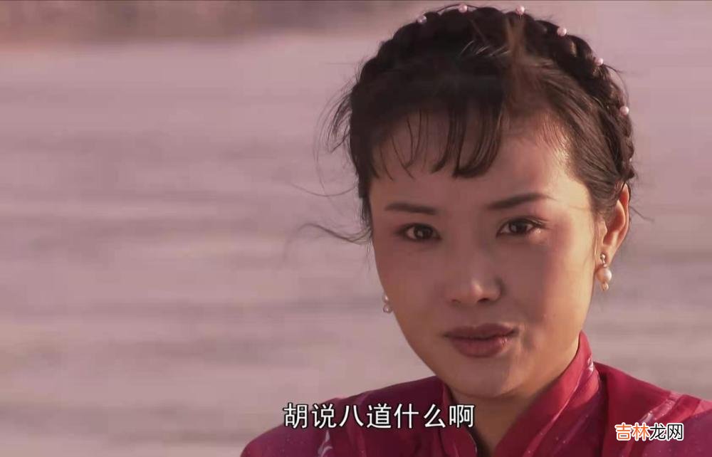 《大宅门》：30年后发现，黄春早逝绝不是偶然的，是出生就注定的
