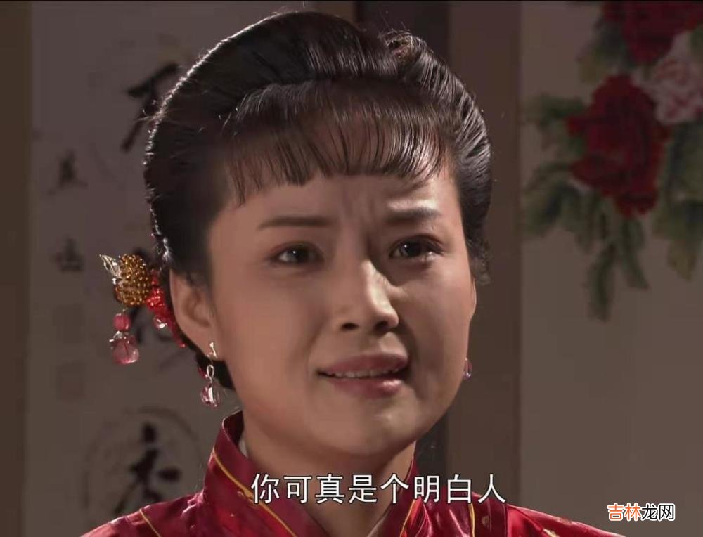 《大宅门》：30年后发现，黄春早逝绝不是偶然的，是出生就注定的