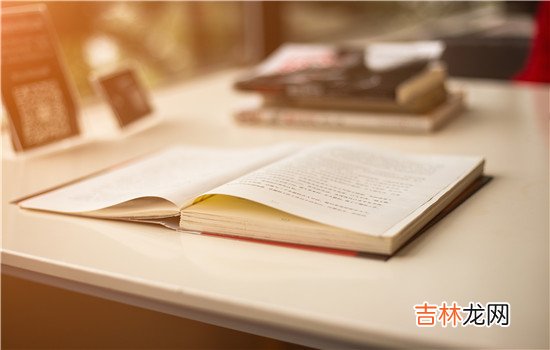老婆离家出走要离婚，她会后悔吗