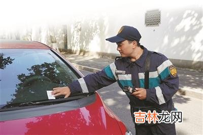 本文转自：杭州日报靠当街“刷题” 每天23000步，90后小哥奔向好日子