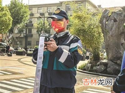 本文转自：杭州日报靠当街“刷题” 每天23000步，90后小哥奔向好日子