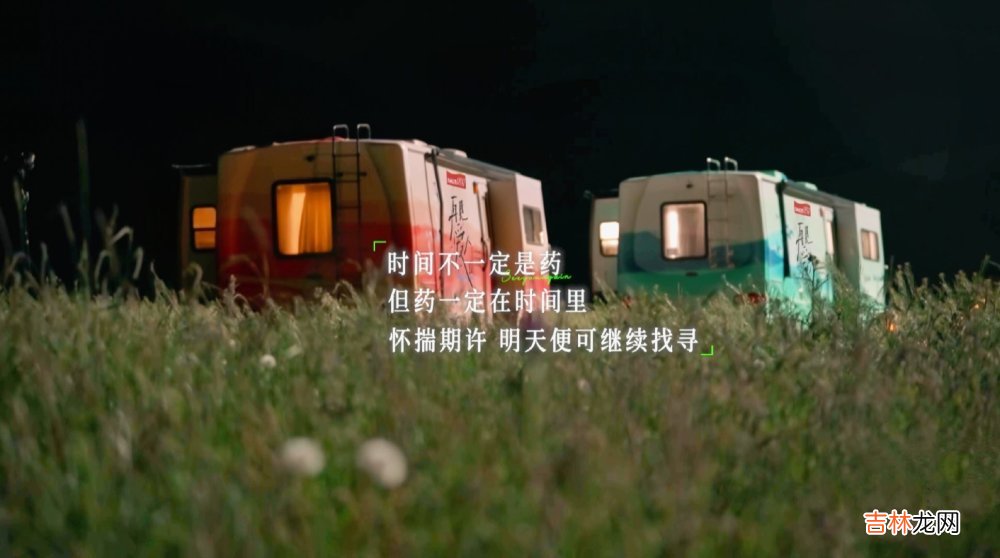 《再见爱人2》太好哭了:爱一个人,好难;婚姻,好难