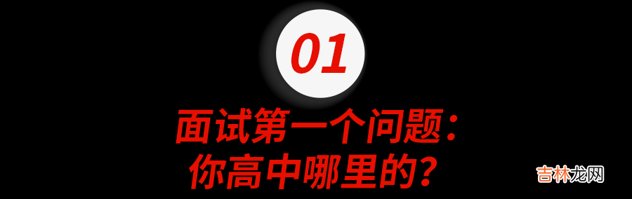 卧底5000万相亲局：女卷年龄，男卷创业