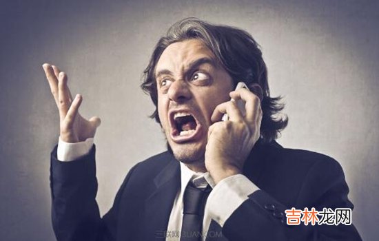 丈夫脾气不好怎么办?面对脾气暴躁的老公 和脾气大的男人相处最重要的是要时刻注意冷静