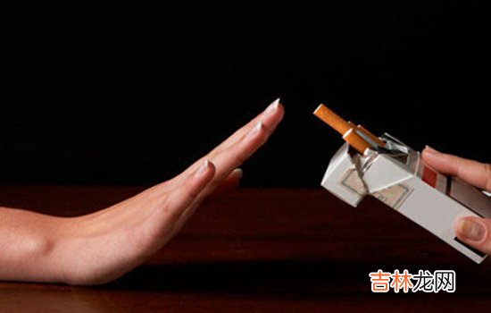 怎么让老公戒烟？家里有个爱吸烟的老公 怎样帮助老公成功戒烟？希望这些建议能够帮到你！