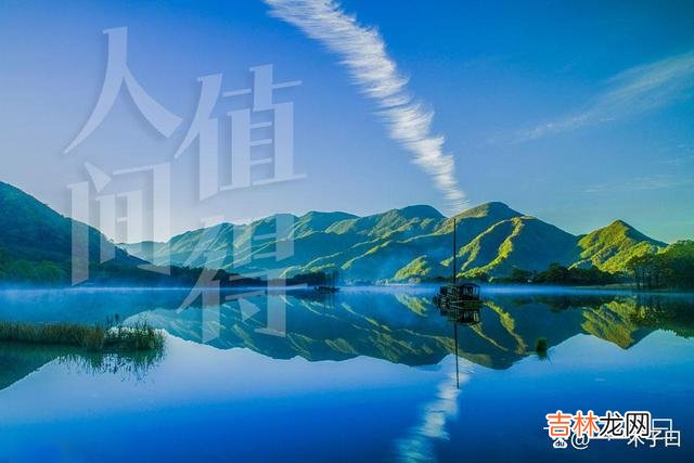 时光 路就在脚下，我们不去计较，走过去，前面一片光芒万丈