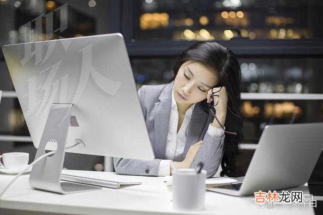 明明很努力 与其抱怨不如立足行动，先让自己的付出超过回报