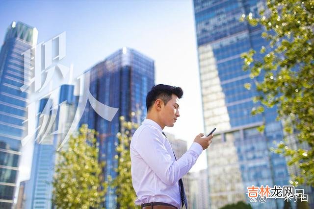 明明很努力 与其抱怨不如立足行动，先让自己的付出超过回报