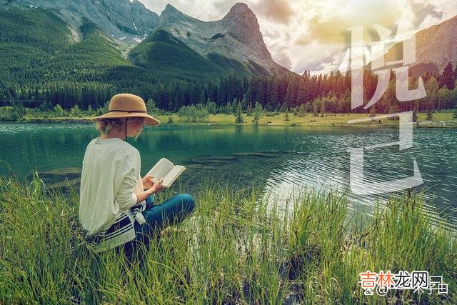 一模一样的人生只有一次，错过了就没有机会再来