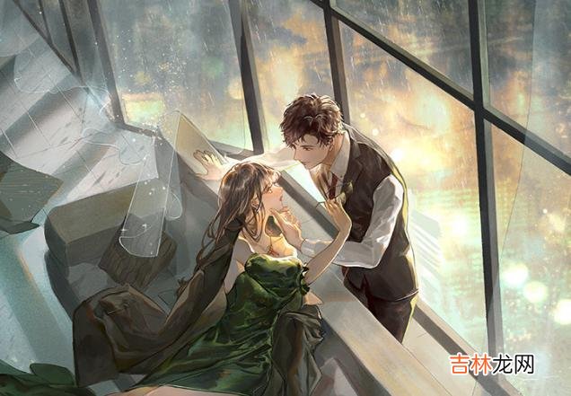 一位姑娘 不管是什么年纪,在婚姻这件事上,你都一定不可以草率