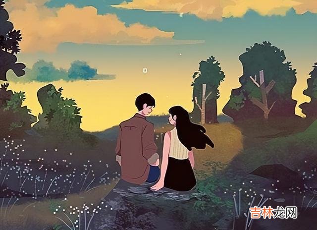 想要拥有一份不错的感情 想开一些,少期待一些,爱对方,同时也好好爱自己