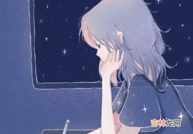 和一个朋友闲聊。|不必有着那么多的遗憾，自己所经历的，就正好是自己想要的