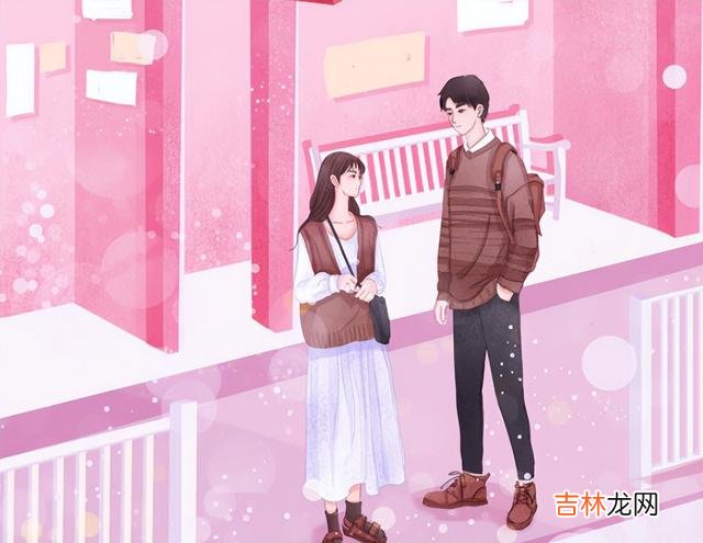 一位读者。|勇敢向前，去争取自己想要的爱情，为自己创造一个可能