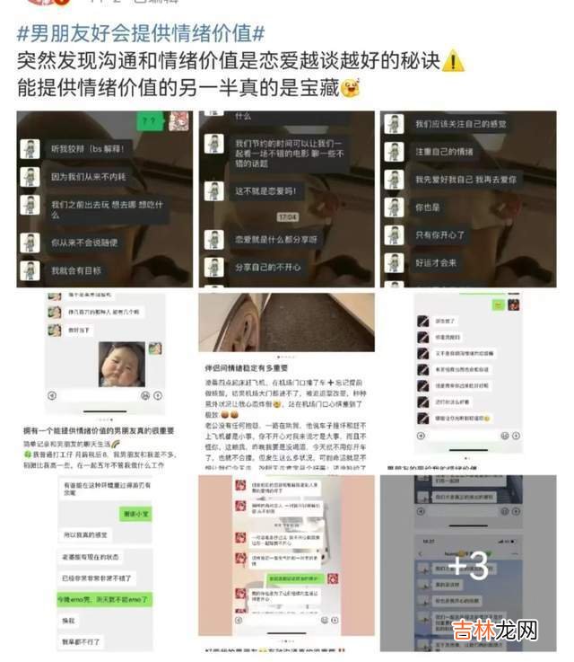 再婚后的大S，酸了多少人：她的状态，和爱情无关