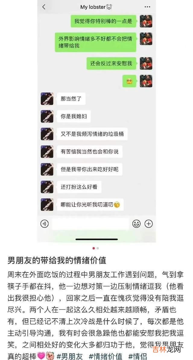 再婚后的大S，酸了多少人：她的状态，和爱情无关