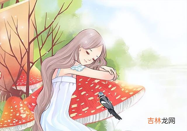 和一个人结婚 婚姻中，彼此之间的关系是什么样的？