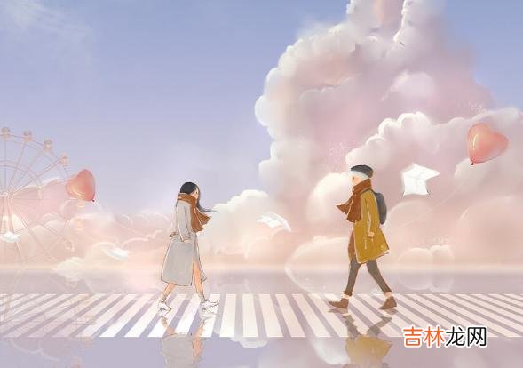 相亲 相亲，并不是说彼此愿意见面，愿意来往，那就是定下来了