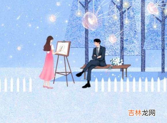相亲 相亲，并不是说彼此愿意见面，愿意来往，那就是定下来了