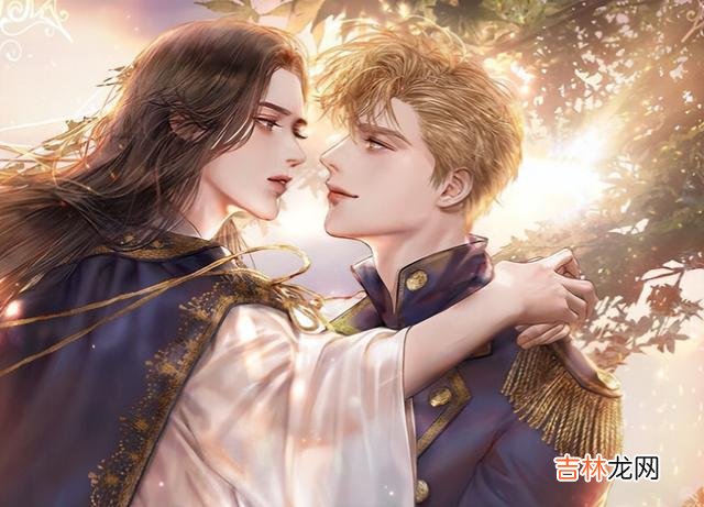 和一个人结婚 婚姻其实也是一场豪赌，用自己，去赌一个未来