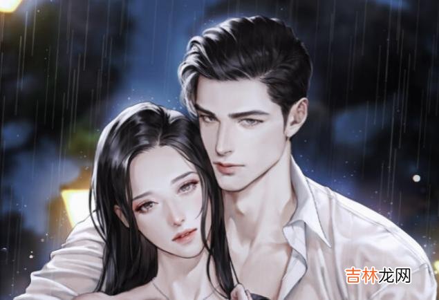 和一个人结婚 婚姻其实也是一场豪赌，用自己，去赌一个未来