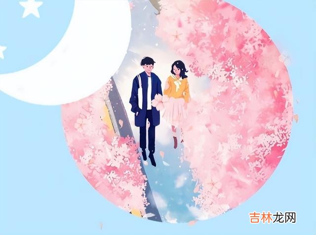 成年人的世界 用心了，有结果，那是好事，就算没有，也并没有什么关系