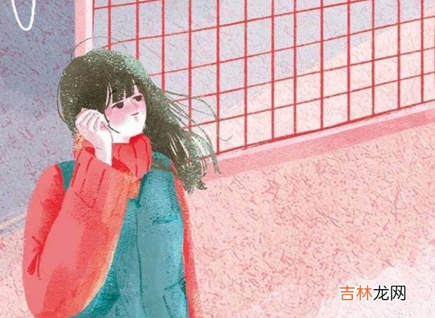 世界很大 单身也好,恋爱也好,结婚也好,离婚也好,那都是一种选择