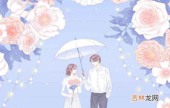 每个女人 男人的好，单身时，你可以去找一个对你很好的，去好好感受一番