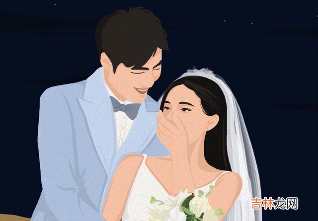小时候 能够因为爱情结婚,这真的就是一件很不错的事