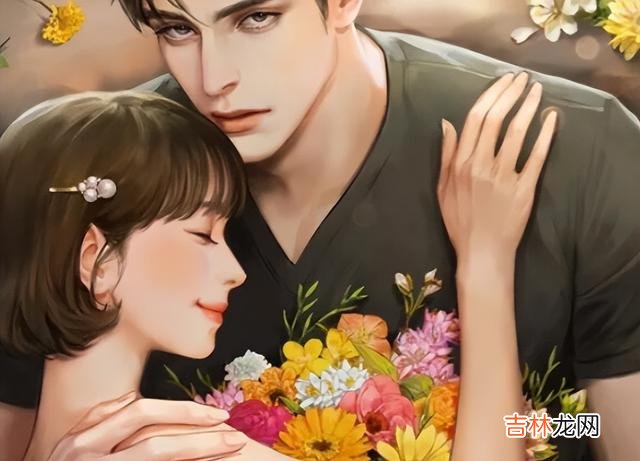 关于爱情 相互喜欢的感情，才会比较的值得，也才会真的比较的甜