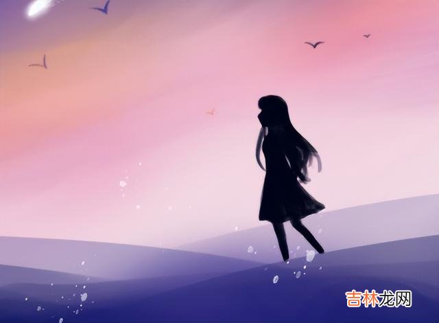 生活中 你喜欢了,对方并不喜欢你,这也并没有什么大不了的