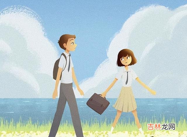 感情中 有的人，爱过就好，哪怕对方不喜欢自己