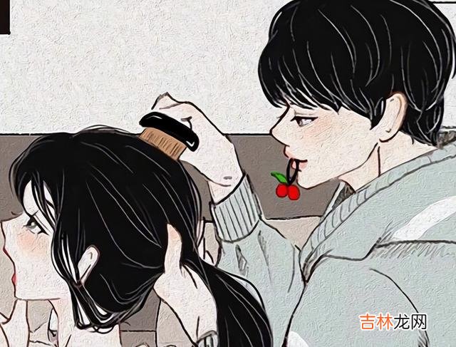 宁缺毋滥 没有遇到那么一个人，我们确实可以选择不结婚。