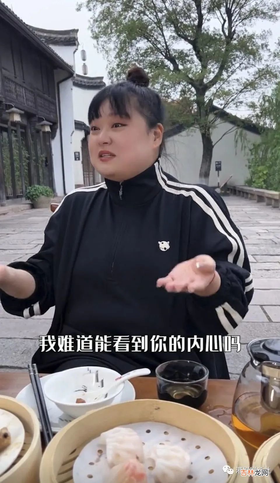 太胖！前TVB女星单身多年曾被质疑性向，想参加相亲节目