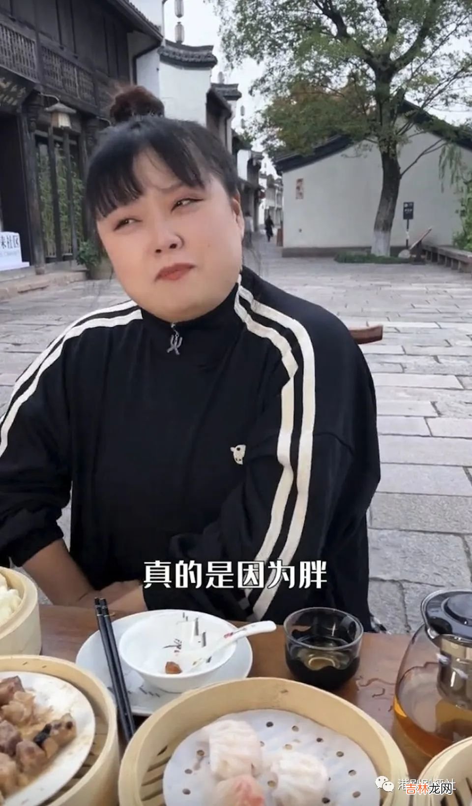 太胖！前TVB女星单身多年曾被质疑性向，想参加相亲节目