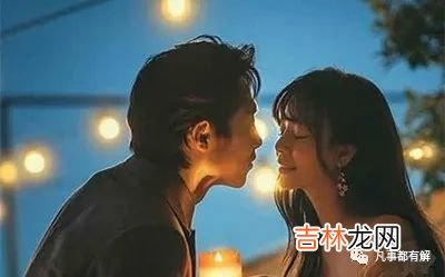提升自身吸引力就能获得爱情？NO，主动追求其实更为重要！