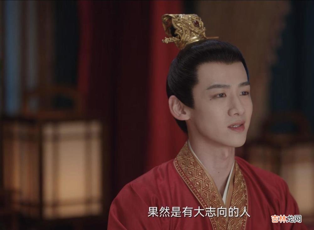 《卿卿日常》：最厉害女性角色出场，她活成了所有人的理想