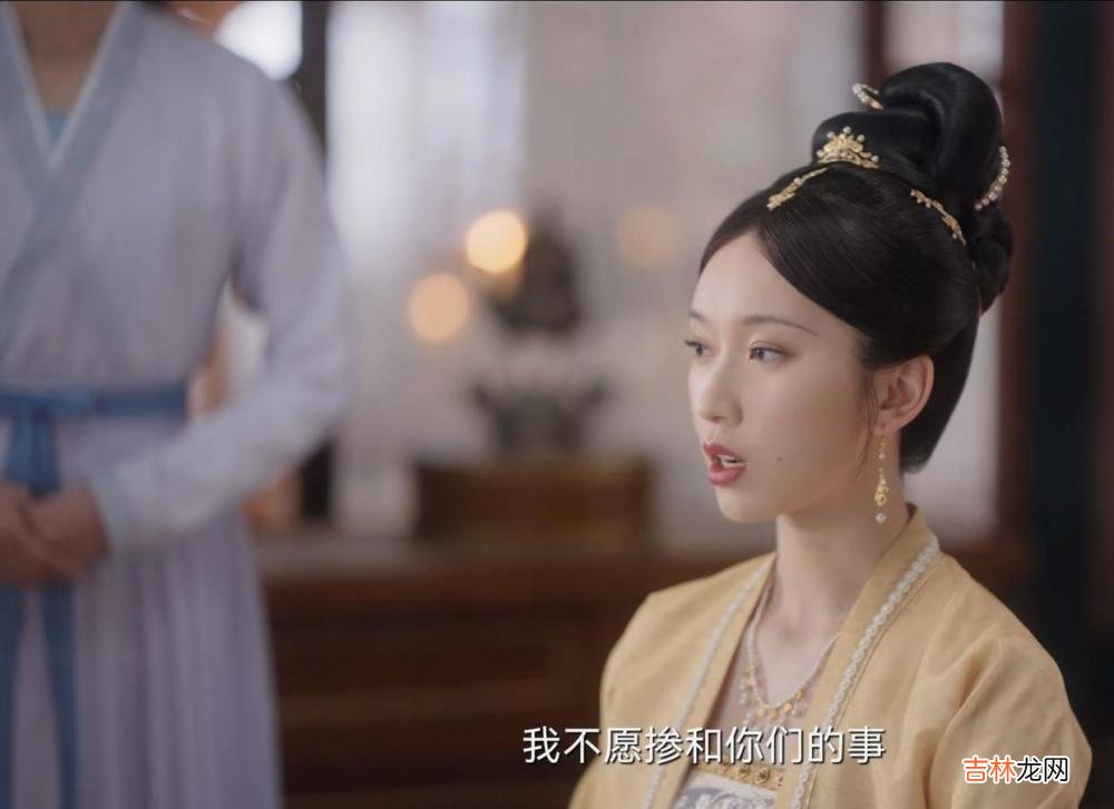 《卿卿日常》：最厉害女性角色出场，她活成了所有人的理想