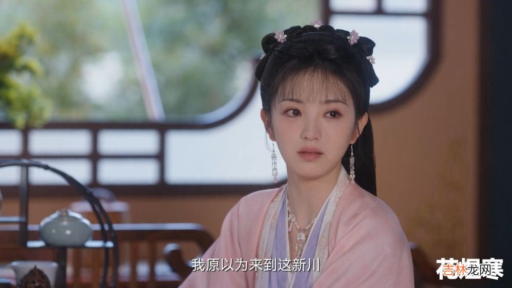 《卿卿日常》尴尬了：白敬亭帮田曦薇揉脚，她却想起了娘亲？