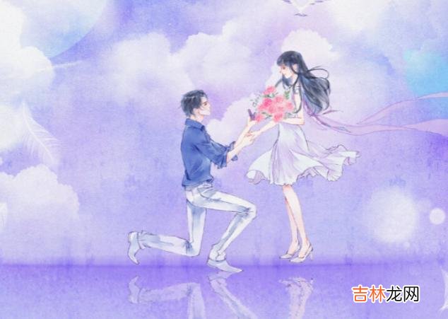 总有人 都好好沟通一番，觉得可以接受，再选择结婚