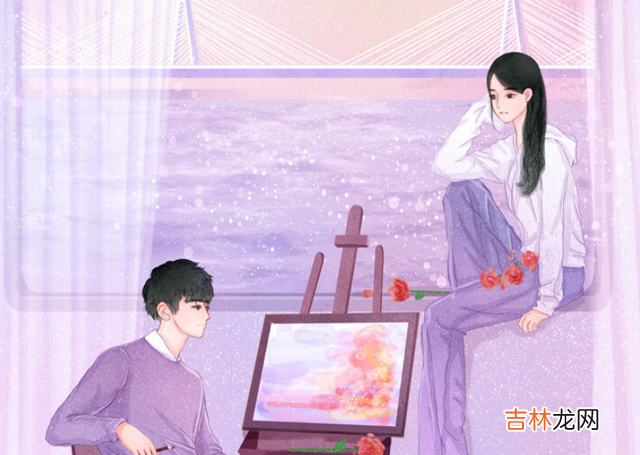 总有人 都好好沟通一番，觉得可以接受，再选择结婚