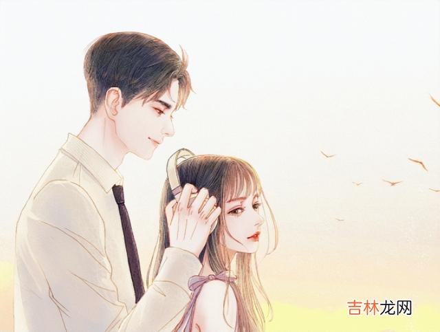 总有人说 想要拥有一份不错的感情，单身时，我们要好好去找寻