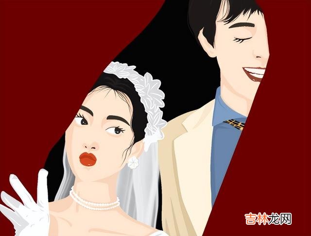 生而为人 条件不好,我们就先不要结婚