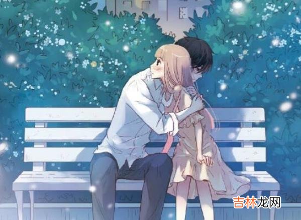 一份感情 一生中，遇见一个真心的人，那并不容易，很需要运气
