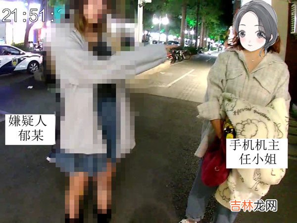 如此“闺蜜”！借朋友手机，卖给二手店，再报警声称被抢……